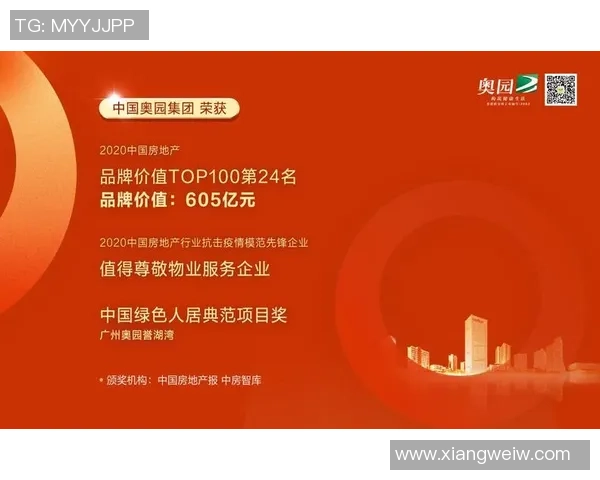 西安排球队凭借54分稳居锦标赛积分榜首位展现强劲实力 西安排球队凭借54分稳居锦标赛积分榜首位展现强劲实力